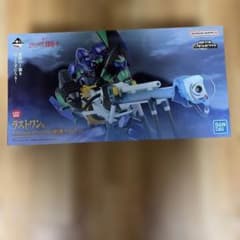 一番くじ エヴァンゲリオン ラストワン賞 初号機 フィギュアのサムネイル