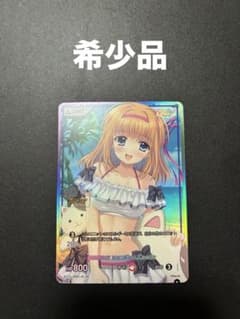 その他 summer vacation SHUFFLE DIVENE CROSS summer vacation SHUFFLE DIVENE CROSS - メルカリ