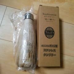 ～値下げ～ 非売品タリーズ オリジナルボトル型 ステンレスタンブラーのサムネイル