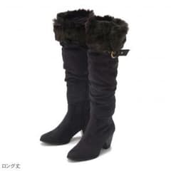【再出品】5WAY 3E 美脚 ストレッチ ロングブーツ BKのサムネイル