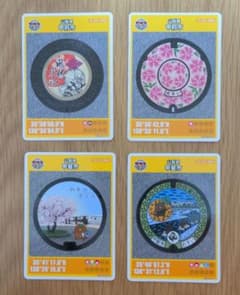 プラスラオウ佐久市　マンホールカードセット7枚（山梨県）のサムネイル