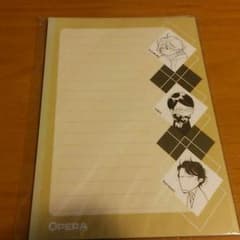 オペラの付録♪同級生の便箋のサムネイル