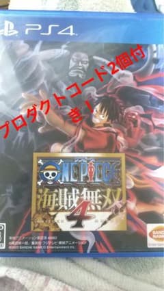 ワンピース 海賊無双4のサムネイル
