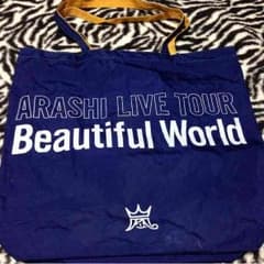 ちゃんにの様専用のサムネイル
