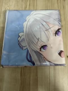 ゴ*太様 アニメ キャラクター タオル バスタオル 萌えタオル 