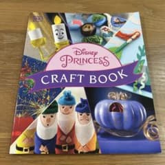 Disney Princess Craft Book 洋書 クラフト　プリンセスのサムネイル
