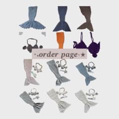 ♡order page♡のサムネイル