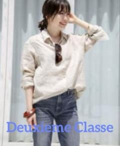 Deuxieme Classe リネン ワイヤーウォッシュ ベージュ - メルカリ