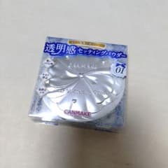 CANMAKE 캔 메이크 클리어 베일 세팅 파우더 01