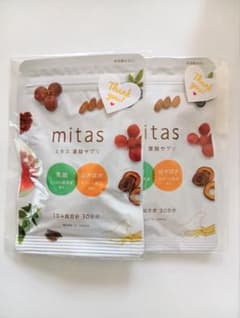 ミタス mitas 葉酸サプリ 30日分✿2袋セットのサムネイル