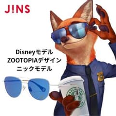 JINSズートピア　ニック　限定完売コラボ サングラスzootopia m86641293526_1.jpg?1770470021