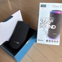 soundcore Flare 2 ワイヤレススピーカーのサムネイル