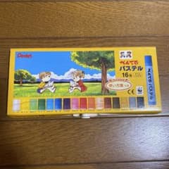Pentel ぺんてるパステル 16色セットのサムネイル