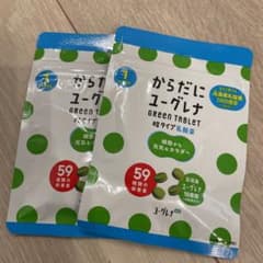 ユーグレナ からだにユーグレナ グリーンタブレット 28粒  2袋のサムネイル
