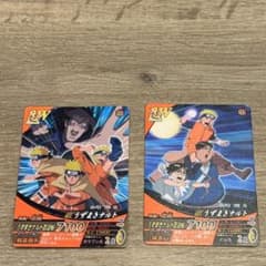 NARUTO データカードダス うずまきナルト 2枚セット - メルカリ
