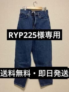 Lee デニム ワイドパンツ　テーパード　earth music&ecologyのサムネイル