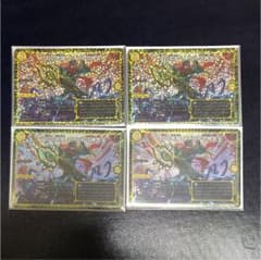 デュエルマスターズ  メメント守神宮 プロモのサムネイル