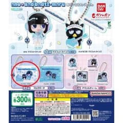 ガシャポンくじ ano×バッドばつ丸 あそーとこれくしょん マルチポーチのサムネイル