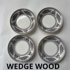 ウェッジウッド ブラックコロンビア フルーツボウル サラダボウル 4枚