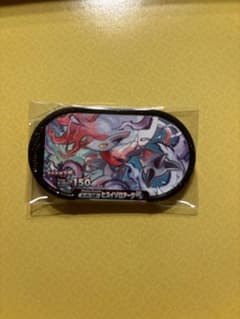ポケモン メザスタ DC1弾 ヒスイゾロアークのサムネイル