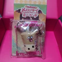 【新品 替え袋1枚付き】mellojoy ミニランド タピオカのサムネイル