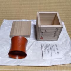 茶道具　緋銅実蓋置　京錺匠　竹影堂　七代　佳永　四世　榮眞造　直筆共箱 茶道具 緋銅実蓋置 京錺匠 竹影堂 七代 佳永 四世 榮眞造 直筆共
