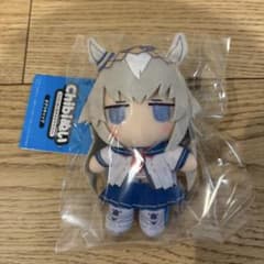 ウマ娘 シンデレラグレイ　Chibiぬいおすわりマスコット オグリキャップのサムネイル