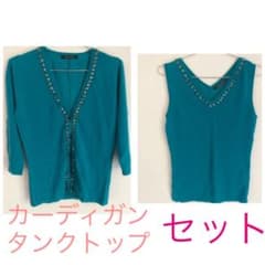 7分袖 カーディガン＆タンクトップのサムネイル