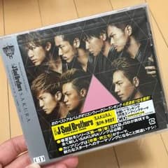 三代目JSBのサムネイル