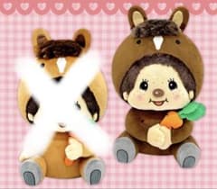 新商品⭐︎モンチッチ うまBIGぬいぐるみ 馬 午のサムネイル