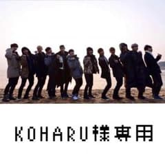 EXO'S SHOW TIMEのサムネイル