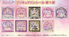 名探偵プリキュアパンシール 第1弾 9枚セット　コンプリート