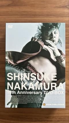 SHINSUKE NAKAMURA 10th Anniversary DVD - メルカリ