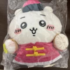 〔新品未開封 タグ付き！〕ちいかわ飯店 来来 ぬいぐるみS ちいかわのサムネイル