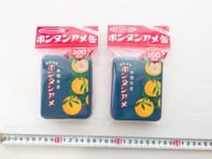 注意！空き缶です　セイカ食品 ボンタンアメ缶 復刻デザイン 2個セットのサムネイル