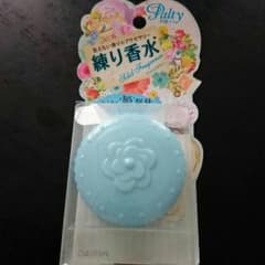 パルティ 練り香水のサムネイル