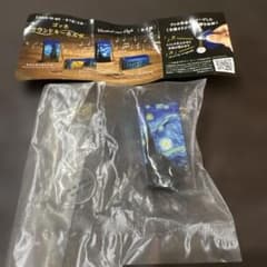 ゴッホ サウンドキーホルダー 星月夜のサムネイル
