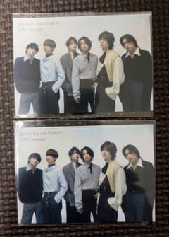 Kis-My-Ft2 PARCO ステッカー　キスマイ　ノベルティ 2枚のサムネイル