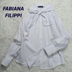 近年極美品✨ファビアナフィリッピ ストライプ ボウタイシャツ M相当 