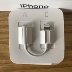 Apple Lightning - 3.5 mmヘッドフォンジャックアダプタのサムネイル