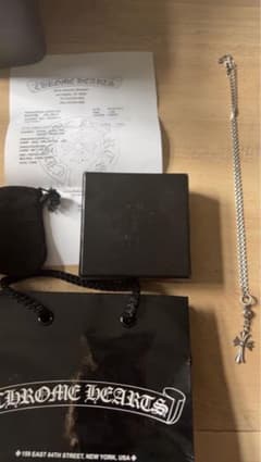 CHROME HEARTS ワンボールタイニーCHクロスチャームのみのサムネイル