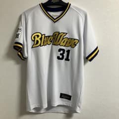 【jyube様専用】　太田ユニフォームのサムネイル