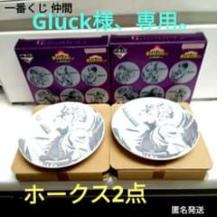히로아카 호크스 비주얼 플레이트 2점(+추가 2점)