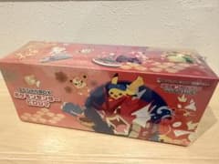 【完全未開封』スカーレット&バイオレットスペシャルBOXポケモンセンターヒロシマのサムネイル