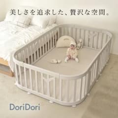 DoriDori バーチラウンド ベビーサークル ドア付き10枚セット - メルカリ