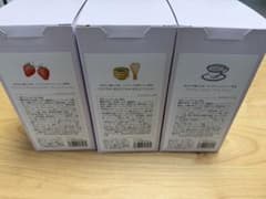 FUJIMI プロテイン 3種類セット (ストロベリー・抹茶・ミルクティー 