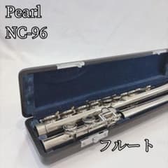 Pearl パール フルート flute NC-96 管楽器 吹奏楽器 - メルカリ
