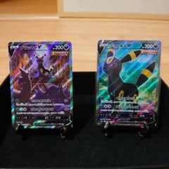ブラッキーV SA   【美品】のサムネイル