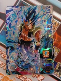 スーパードラゴンボールヒーローズ ゴジータBM BM10-SECのサムネイル