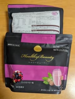 Healthy Beauty ミックスベリー味 約30食分 2袋♪ - メルカリ